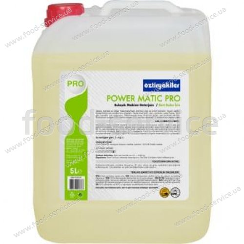 Моющее средство для посудомоечных машин 5л Ozti POWER MATIC PRO